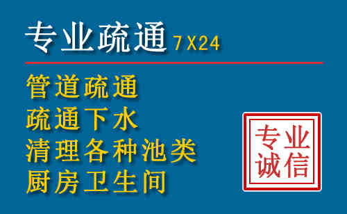 裕安搬家公司提示：夏季高温季节长途搬家的6大常识